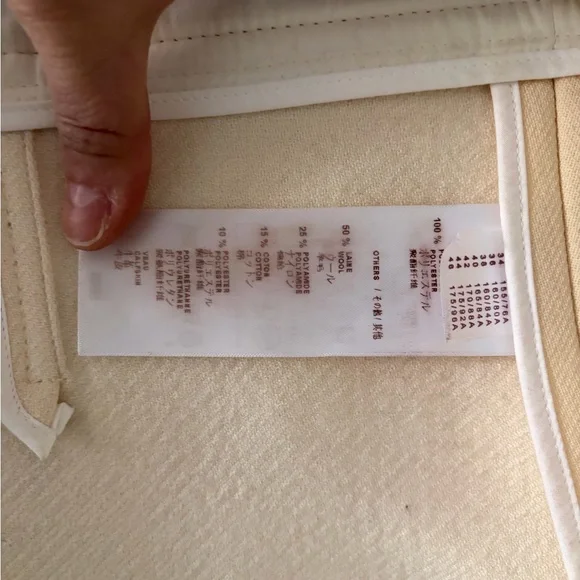 Louis Vuitton Cream and Black Zippered Top - Picture 6 of 11